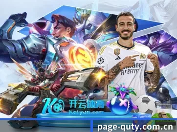 AI 革新